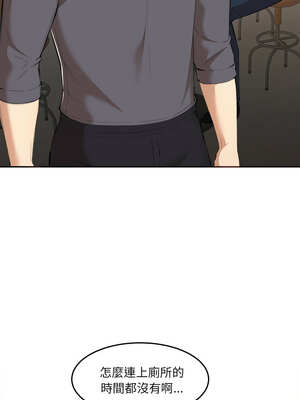 女子宿舍日記 1-7話_03_10_xuyw