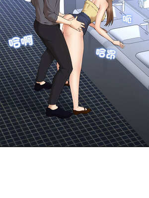 女子宿舍日記 1-7話_03_15_fxff