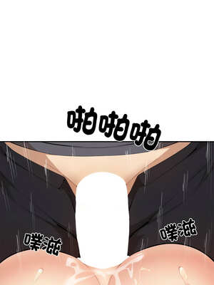 女子宿舍日記 1-7話_04_02_mgxq