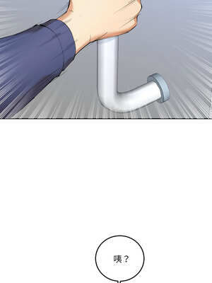 女子宿舍日記 1-7話_04_04_bhbj