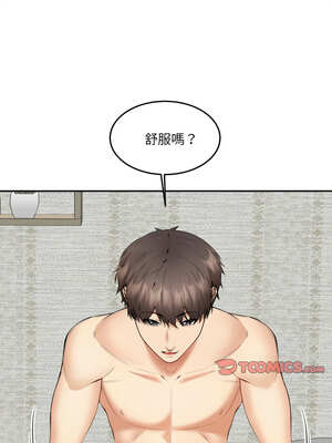 女子宿舍日記 1-7話_05_13_jbtf