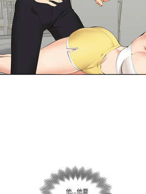 女子宿舍日記 1-7話_06_02_xnnf