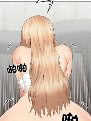 女子宿舍日記 1-7話_06_10_xvvy