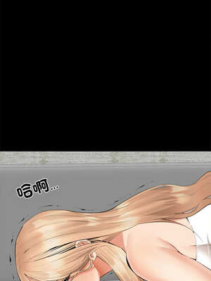 女子宿舍日記 1-7話_07_03_atxj