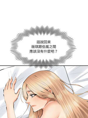 女子宿舍日記 1-7話_07_06_ydwo