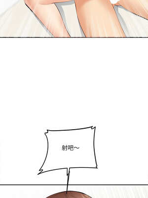 女子宿舍日記 1-7話_07_14_kepd