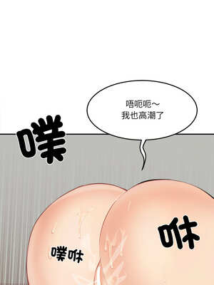 女子宿舍日記 1-7話_07_15_ffkq