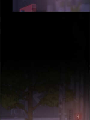 復仇母女丼 111-112話_111_06_eaiu