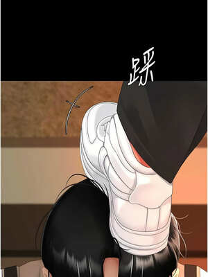 復仇母女丼 111-112話_112_03_vrjh