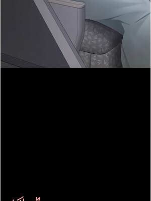 復仇母女丼 111-112話_112_14_sdyq