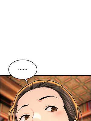 命運：貞潔慾女 47-48話_47_03_gkli