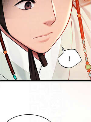 命運：貞潔慾女 47-48話_47_09_sjjh