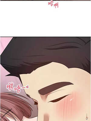 幣轉人生 29-30話_30_01_hyja