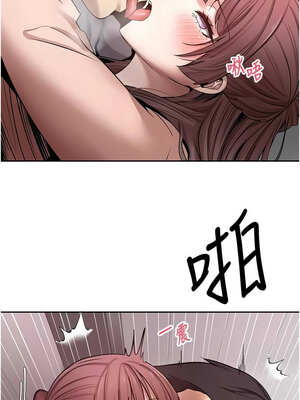 幣轉人生 29-30話_30_02_moyg