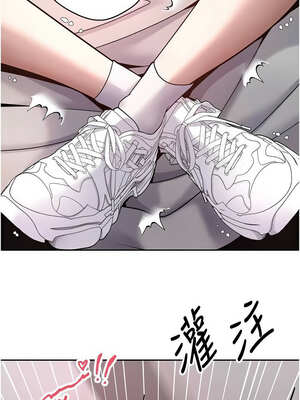 幣轉人生 29-30話_30_04_pjii