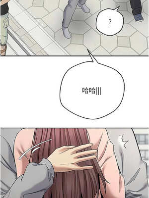 幣轉人生 29-30話_30_10_pwny