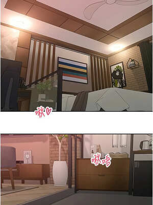 幣轉人生 29-30話_30_14_ipyt