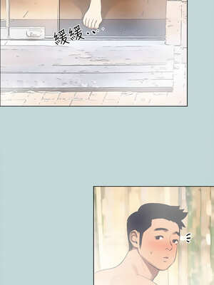 縱夏夜之夢(無碼版) 99-104話_099_4_ambc