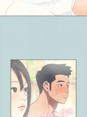 縱夏夜之夢(無碼版) 99-104話_099_5_ptqg