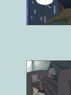 縱夏夜之夢(無碼版) 99-104話_101_04_bhou