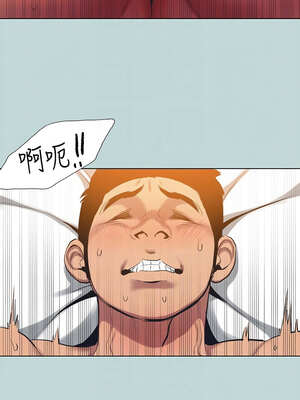 縱夏夜之夢(無碼版) 99-104話_102_05_rruk