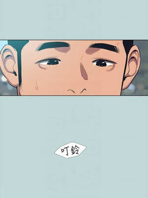 縱夏夜之夢(無碼版) 99-104話_104_9_jjku