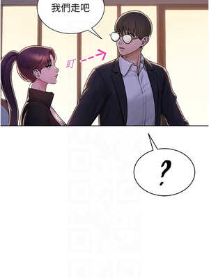 網紅女老師 24-25話_24_09_ytbn