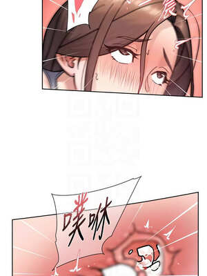 深層潔淨達人 40-41話_41_09_sycu