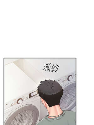 報告女班長：一根突起 10-11話_10_07_hhsr