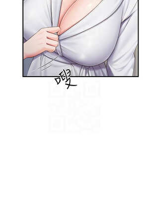 報告女班長：一根突起 10-11話_11_05_igmg