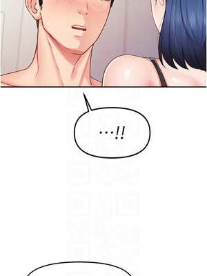 報告女班長：一根突起 10-11話_11_11_kime