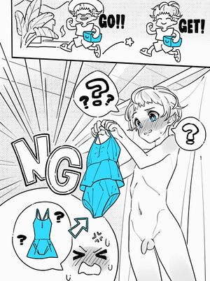 [棉 MuBo] 露天風呂に行く_IMG_2335