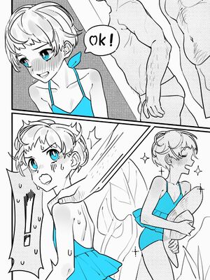 [棉 MuBo] 露天風呂に行く_IMG_2337