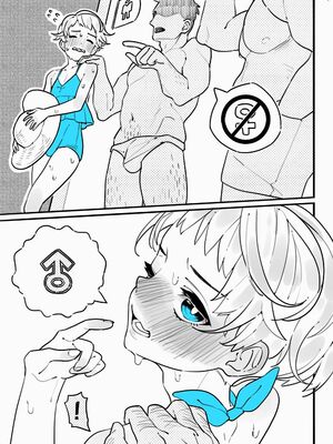 [棉 MuBo] 露天風呂に行く_IMG_2338