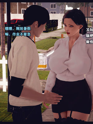 调教丝袜美母01-02_01-0011