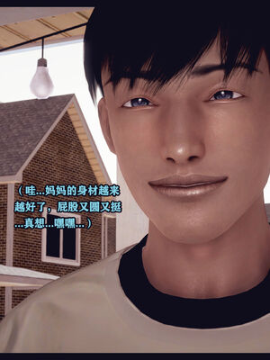 调教丝袜美母01-02_01-0018