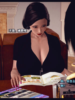 调教丝袜美母01-02_01-0023