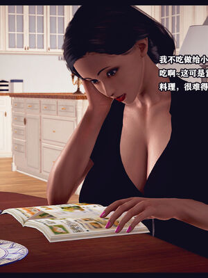 调教丝袜美母01-02_01-0026