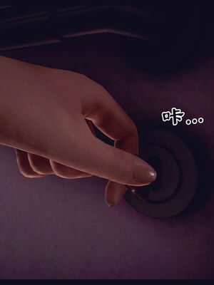 调教丝袜美母01-02_01-0039