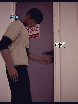 调教丝袜美母01-02_01-0040