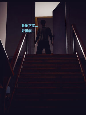 调教丝袜美母01-02_01-0043