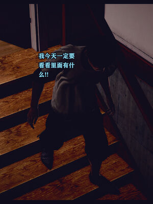 调教丝袜美母01-02_01-0045