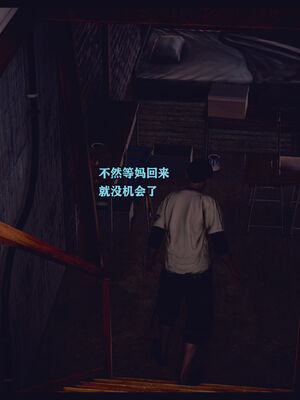 调教丝袜美母01-02_01-0046