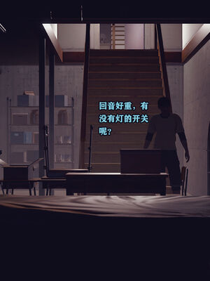 调教丝袜美母01-02_01-0048