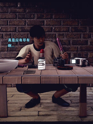 调教丝袜美母01-02_01-0056