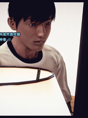 调教丝袜美母01-02_01-0081