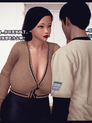 调教丝袜美母01-02_01-0103