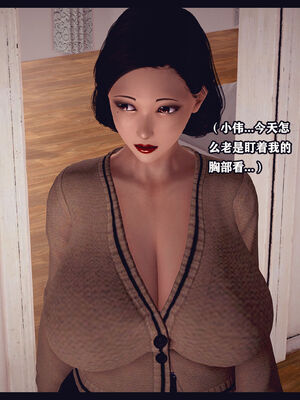 调教丝袜美母01-02_01-0106