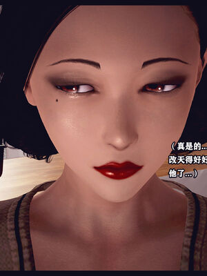 调教丝袜美母01-02_01-0107