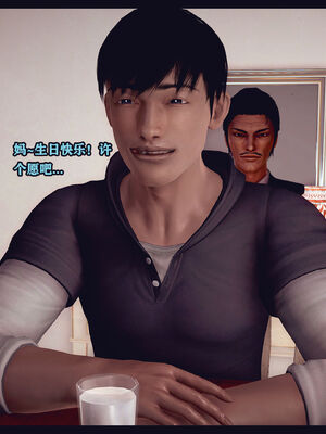 调教丝袜美母01-02_01-0148